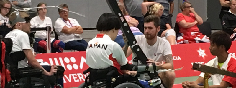 2018 World Boccia Championships 11 15 August 2018